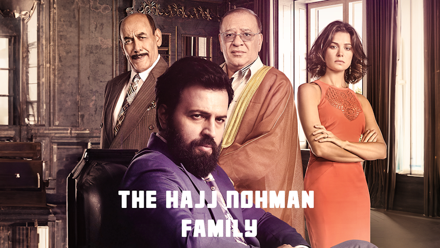 The Hajj Nohman Family