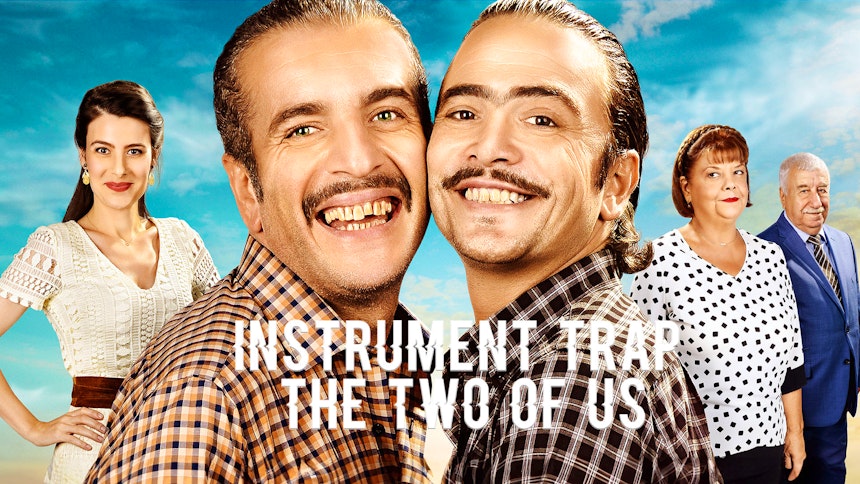 Instrument Trap: The Two of Us